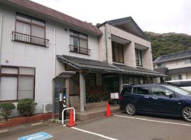 Japanese cuisine & Inn Nagata
