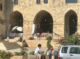 Serail El Bek - Restaurant