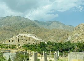 Al Baha Province Emirate