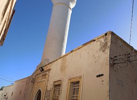 Turğut reis cami