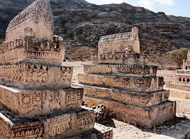 Kirthar National Park