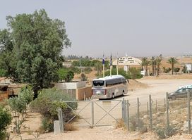 Tel Be'er Sheva National Park