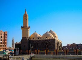 Masjid Abu Bakr Siddeeq RA