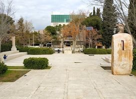 Jordan National Gallery of Fine Arts Park