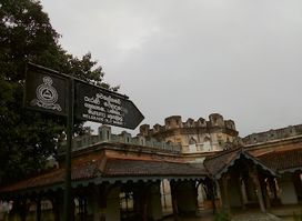 Old Welekade Market