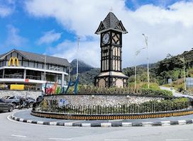 Cameron Centrum Clock tower