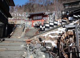 Zao Onsen Yutabiya TAKAYUDO
