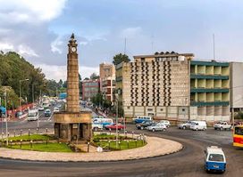 Arat Kilo Patriots Monument | አራት ኪሎ አርበኞች ሃውልት