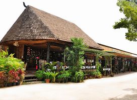 Lao House Shopping Center