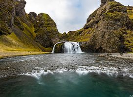 Stjórnarfoss