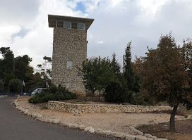 Birya Fortress