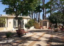 New cemetery - Kfar Nachman