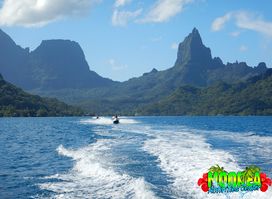 Moorea Activities Center - Opunohu