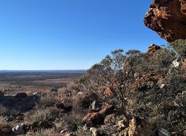 Henbury Meteorites Conservation Reserve