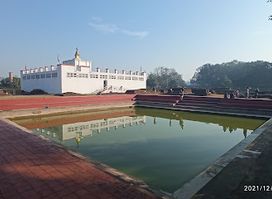 Lumbini Museum