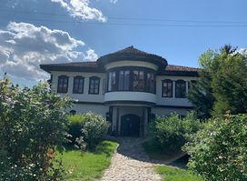 Muzeu Etnografik i Gjakovës - Ethnographic museum of Gjakova