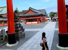 Fushimi Inari Yotsuji