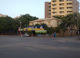 Prince Mekonnen Bar (ልዑል መኮንን ባር)