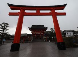 Tower Gate
