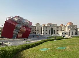 North Hills Park Katara