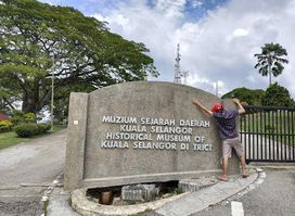 Muzium Sejarah Daerah Kuala Selangor
