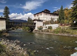 Rinpung Dzong རིན་སྤུང་རྫོང་།