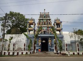 Sri Singama Kali Amman Kovil