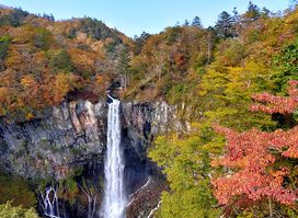Kegon Falls