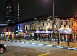 Katong V