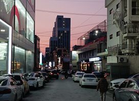 물베기거리