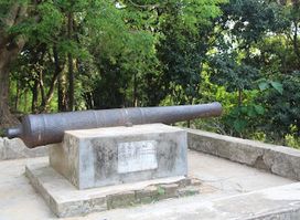 Chakma Rajbari - চাকমা রাজবাড়ি, রাঙামাটি পার্বত্য জেলা