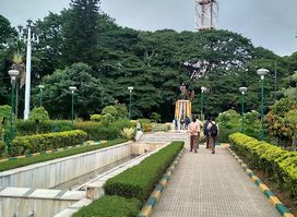 Mahatma Gandhi Park