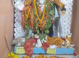 kali mandir