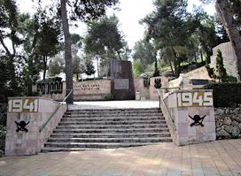 Mount Herzl