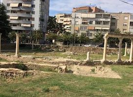 Anastasius Forum