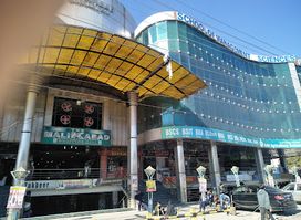 Malikabad Shopping Mall
