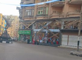 Al Kawmeya Square