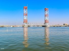 Shatt Al-Arab Corniche