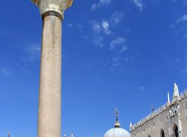 Colonna di San Todaro
