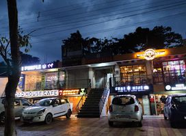 Chai Mine