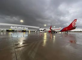 Kirkuk International Airport