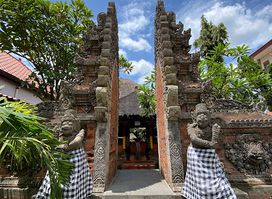 Sonobudoyo Museum, Unit II
