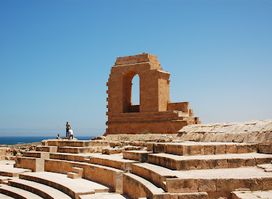 Sabratha Museum