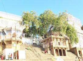 Tulsi Ghat