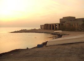 Bait alabdulla