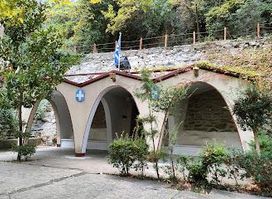 Holy Shrine of Saint Paraskevi at Tempe