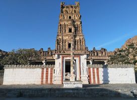 Rayadurgam Fort