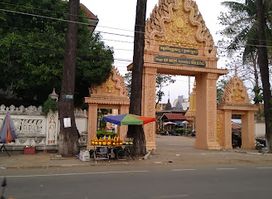 Krong Kracheh Pagoda