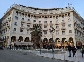 Telloglou House