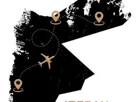 Jordan Tours' Guide